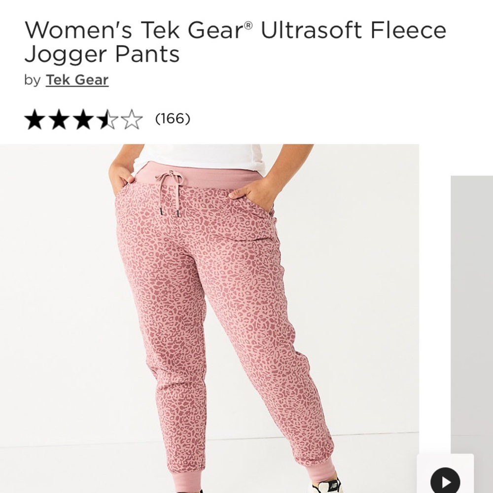 Jogger Pants